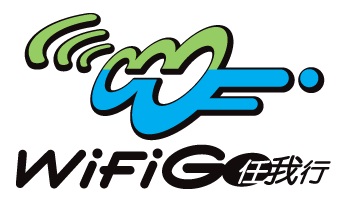 Macau WiFiGo Logo