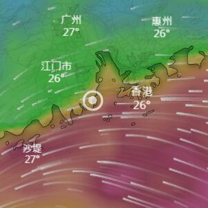 ​Tempestade Tropical - 2019-07-31